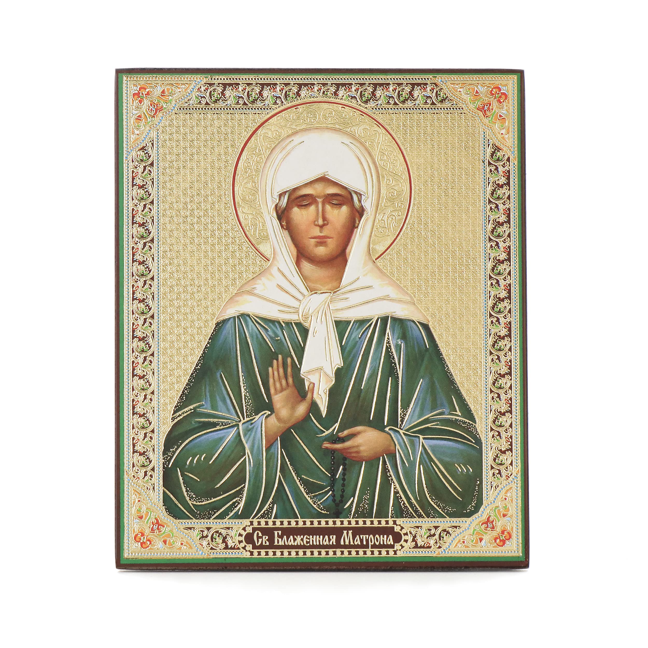 NKlaus Holy Matrona 11414 Wooden Icon 10 x 12 cm Christian Orthodox