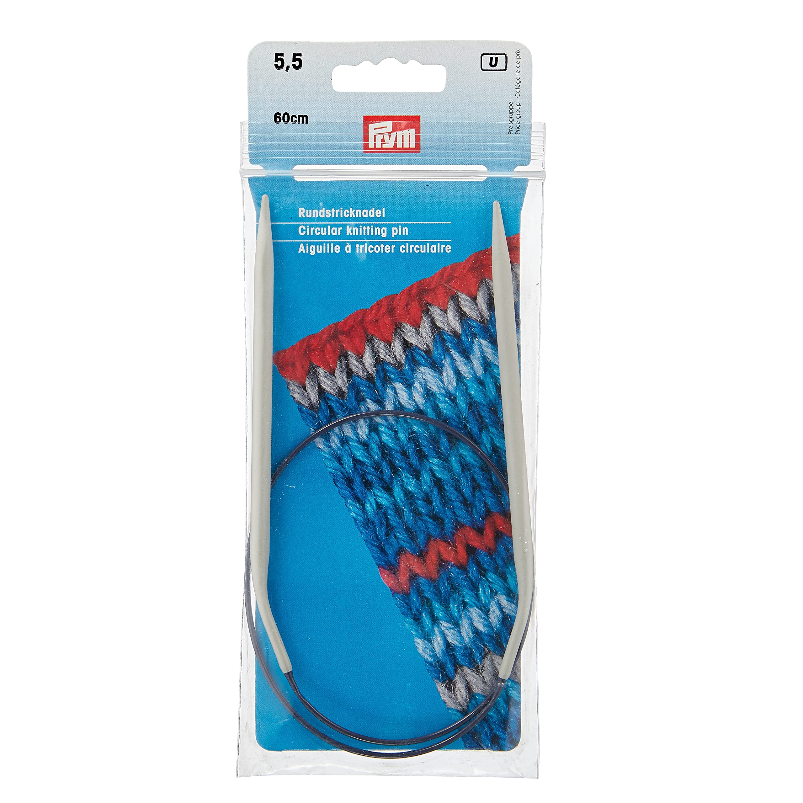 Prym Circular Knitting pins alu 60 cm 5.50 mm pearl grey