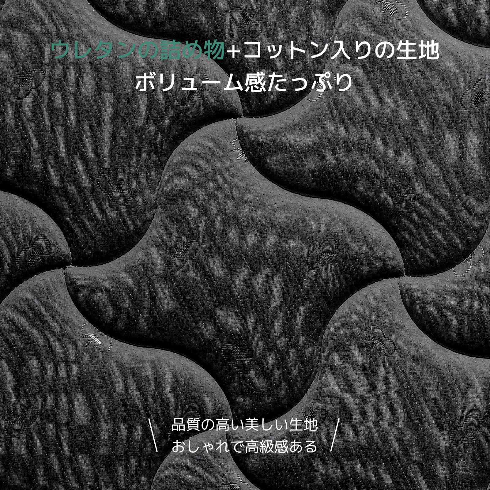 Amazon.co.jp: Novilla マットレス クイーン 高反発 厚め18cm ポケット