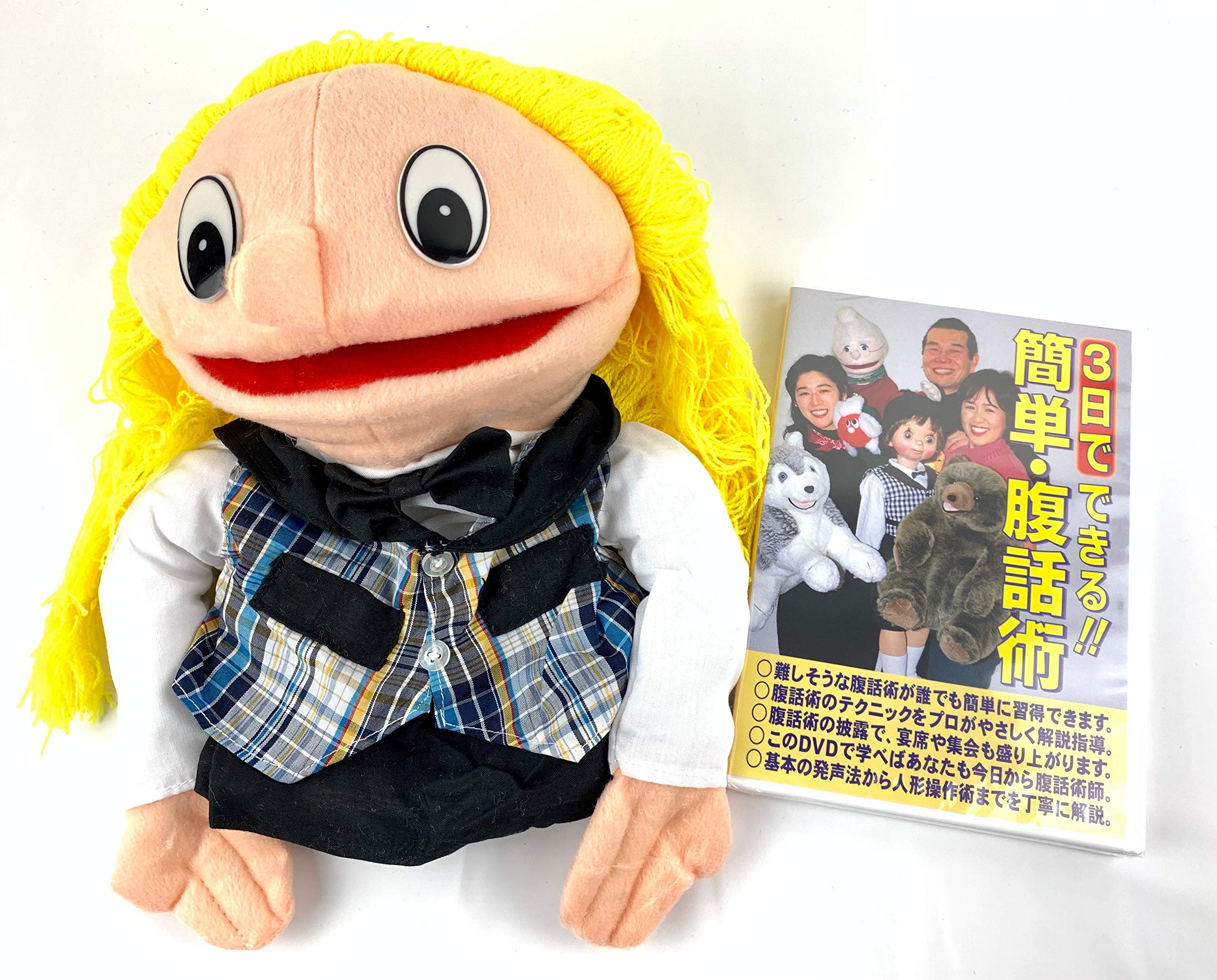 DVD Easy-ventriloquie avec chiffre inclus import Japon paquet et manuel en japonais