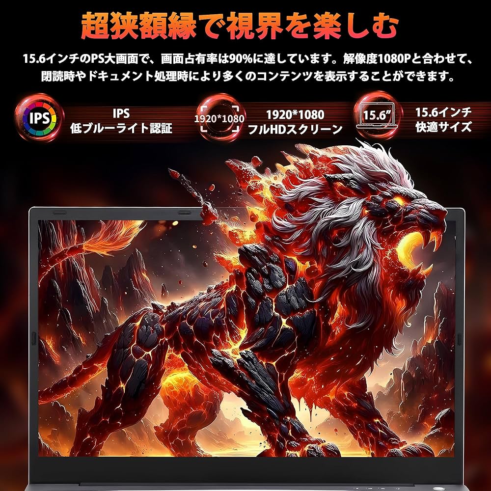 Amazon.co.jp: Core I7第12世代 ノートパソコン高性能pc【Win 11