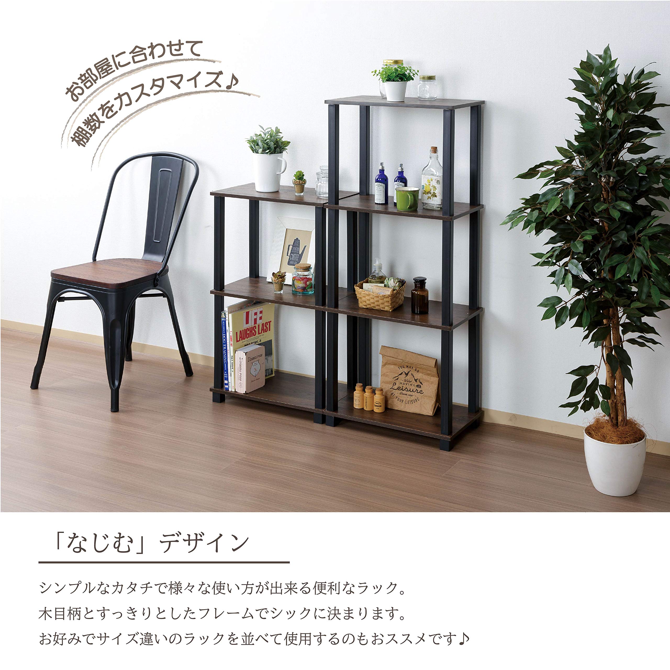 Amazon｜武田コーポレーション 【オープンシェルフ、棚、ラック 