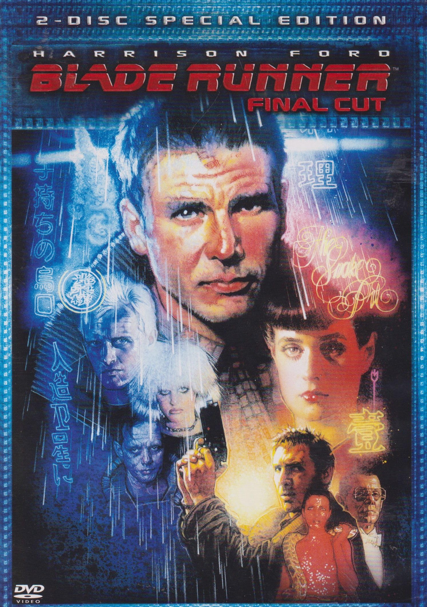 Blade Runner