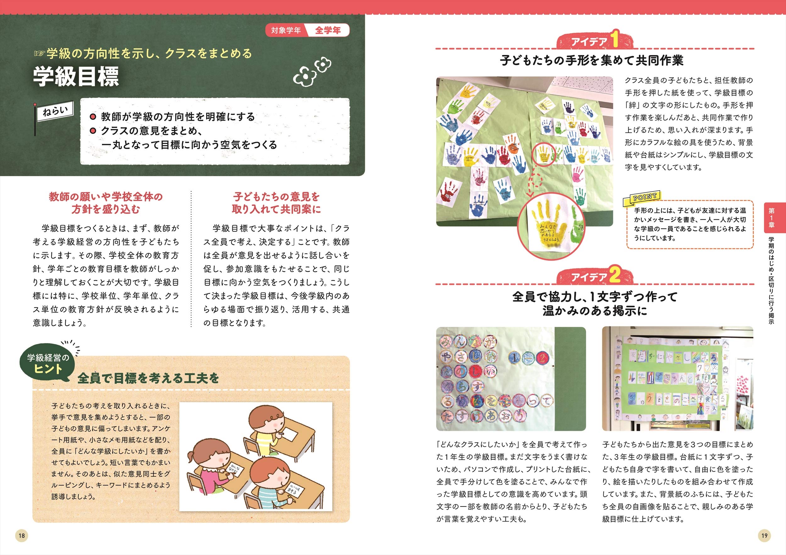 Amazon.co.jp: 釼持 勉: 本、バイオグラフィー、最新アップデート