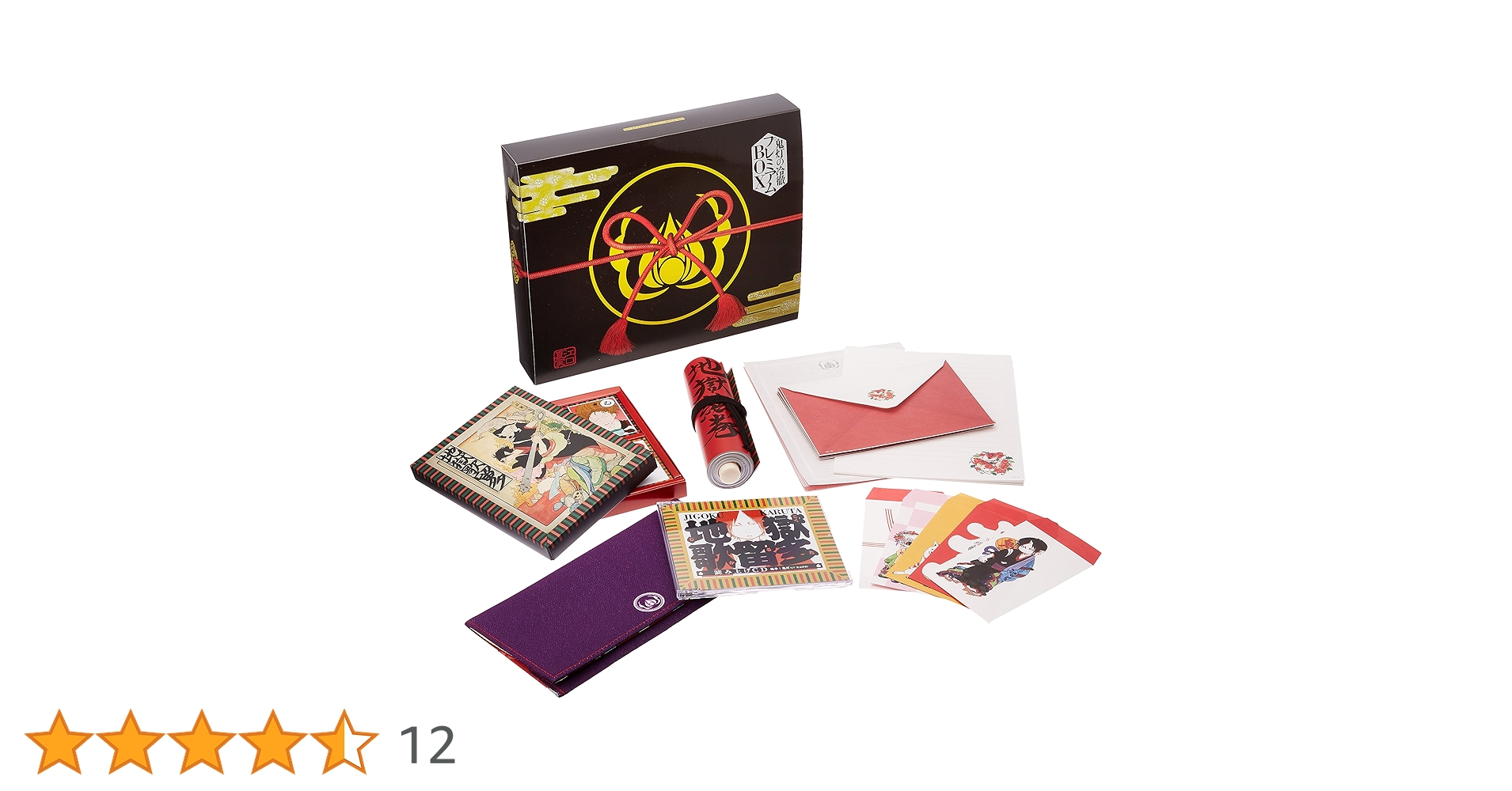 916vy4wfcaL.jpg_BO30,255,255,