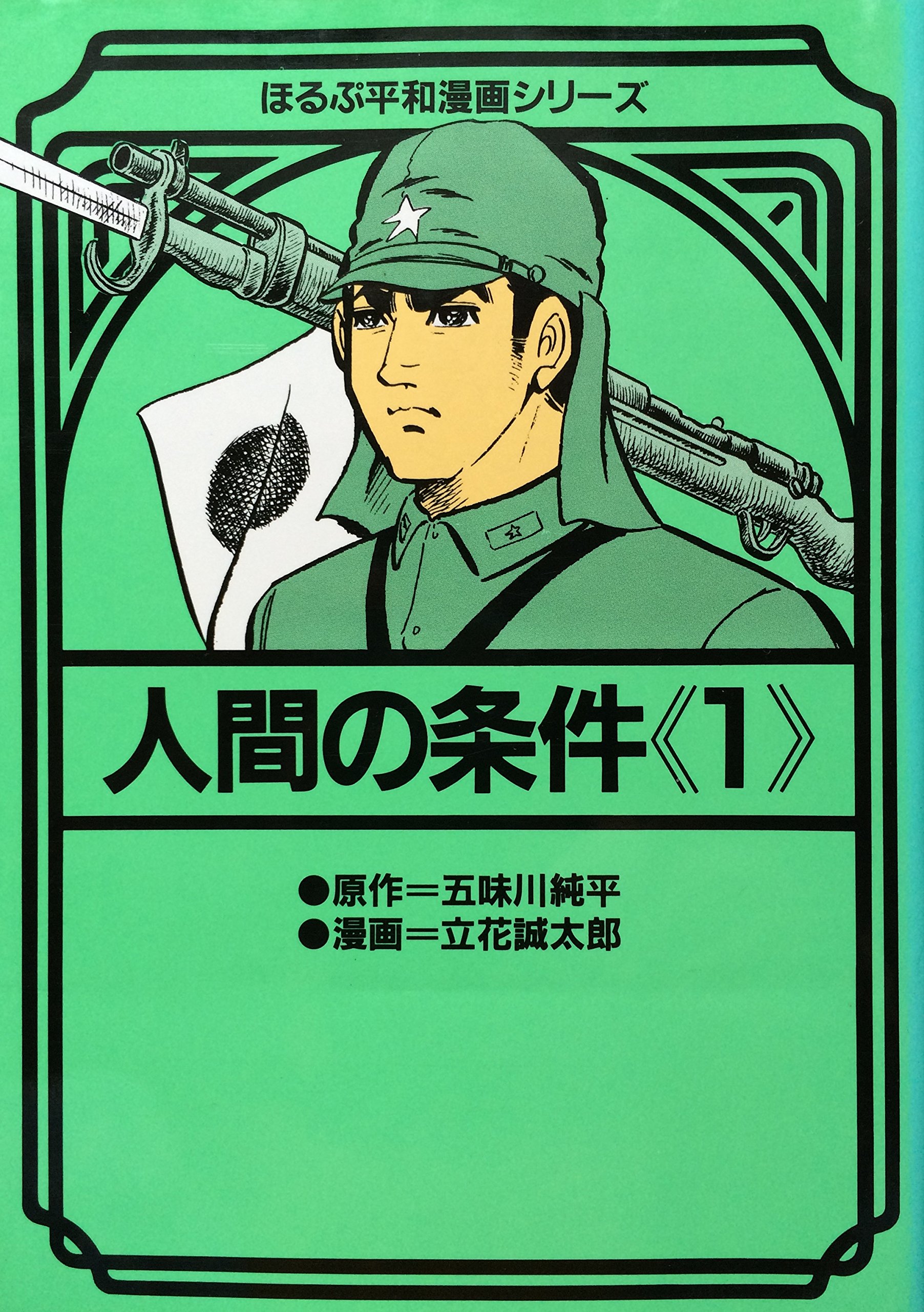 916wm0-ZPcL.jpg