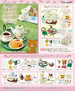 Rement Rilakkuma The Longing Britishi Tea Time 1 Box Approx. H 4.5 x W 2.8 x D 2.0 inches (115 x 70 x 50 mm), Made of PVC,...