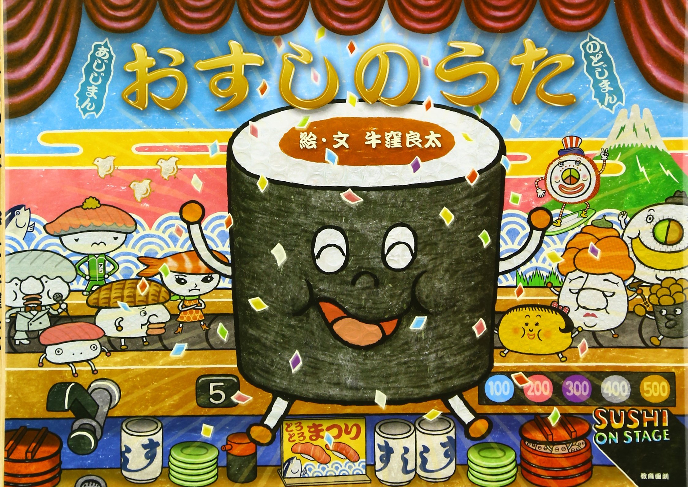 Amazon.com: 牛窪 良太: books, biography, latest update