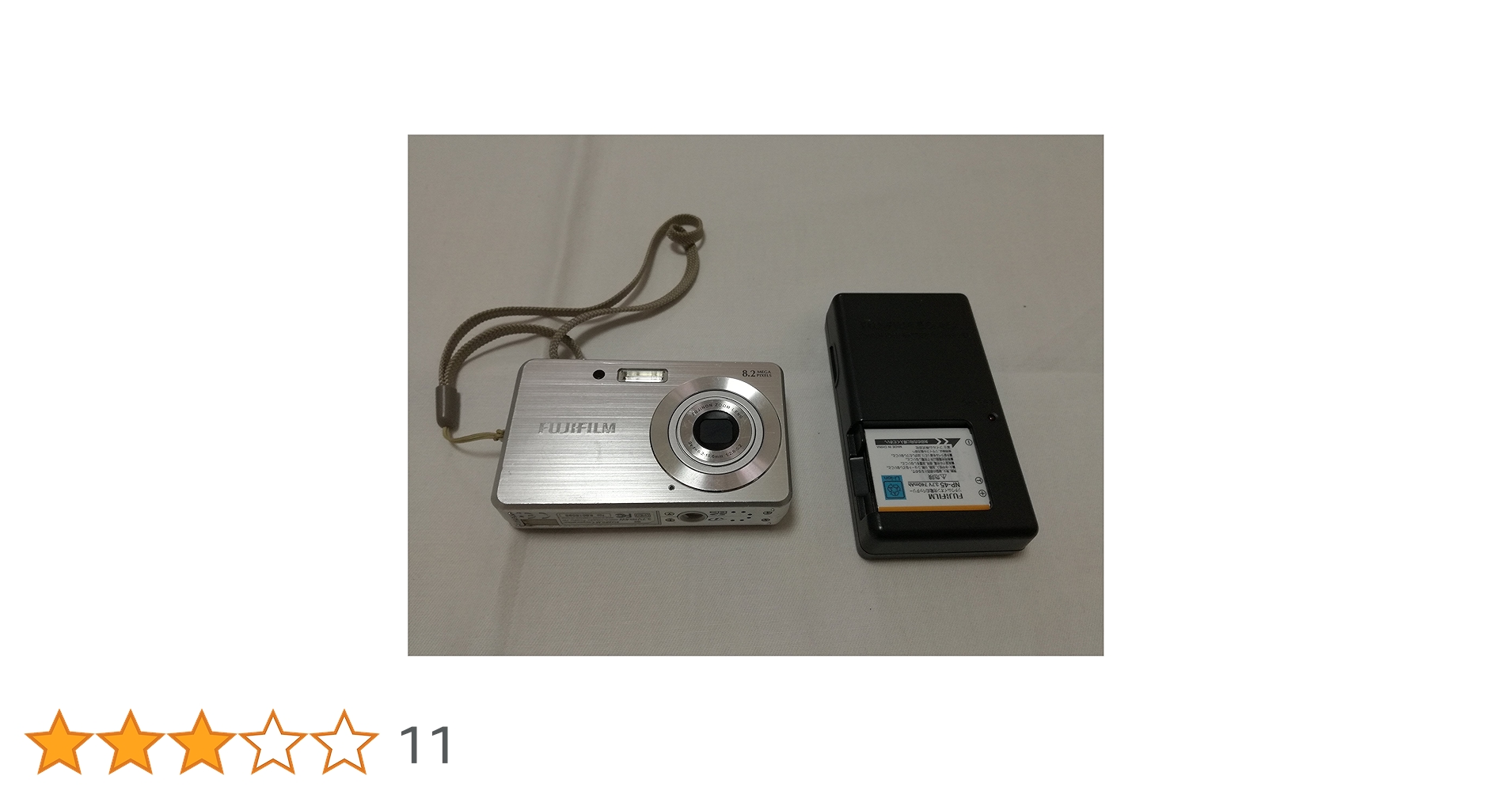 Amazon | FUJIFILM デジタルカメラ FinePix(ファインピックス) J10 FX