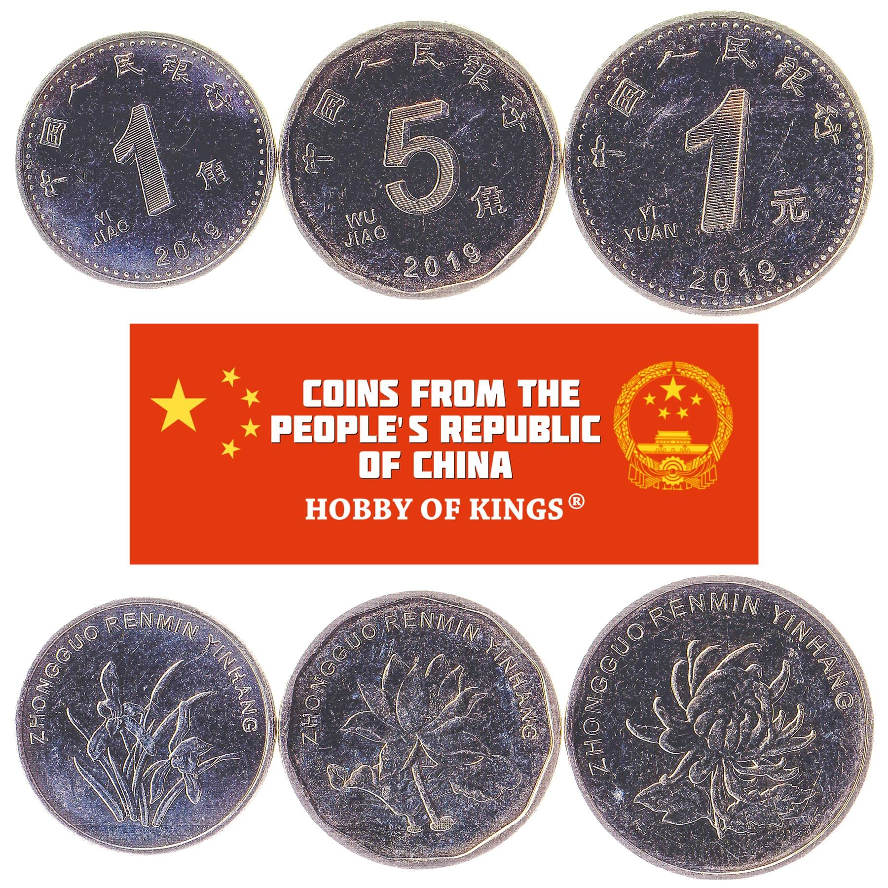 3 Coins from China | Chinese Coin Set Collection 1 5 Jiao 1 Yuan | Circulated 2019-2021 | Orchid | Chrysanthemum