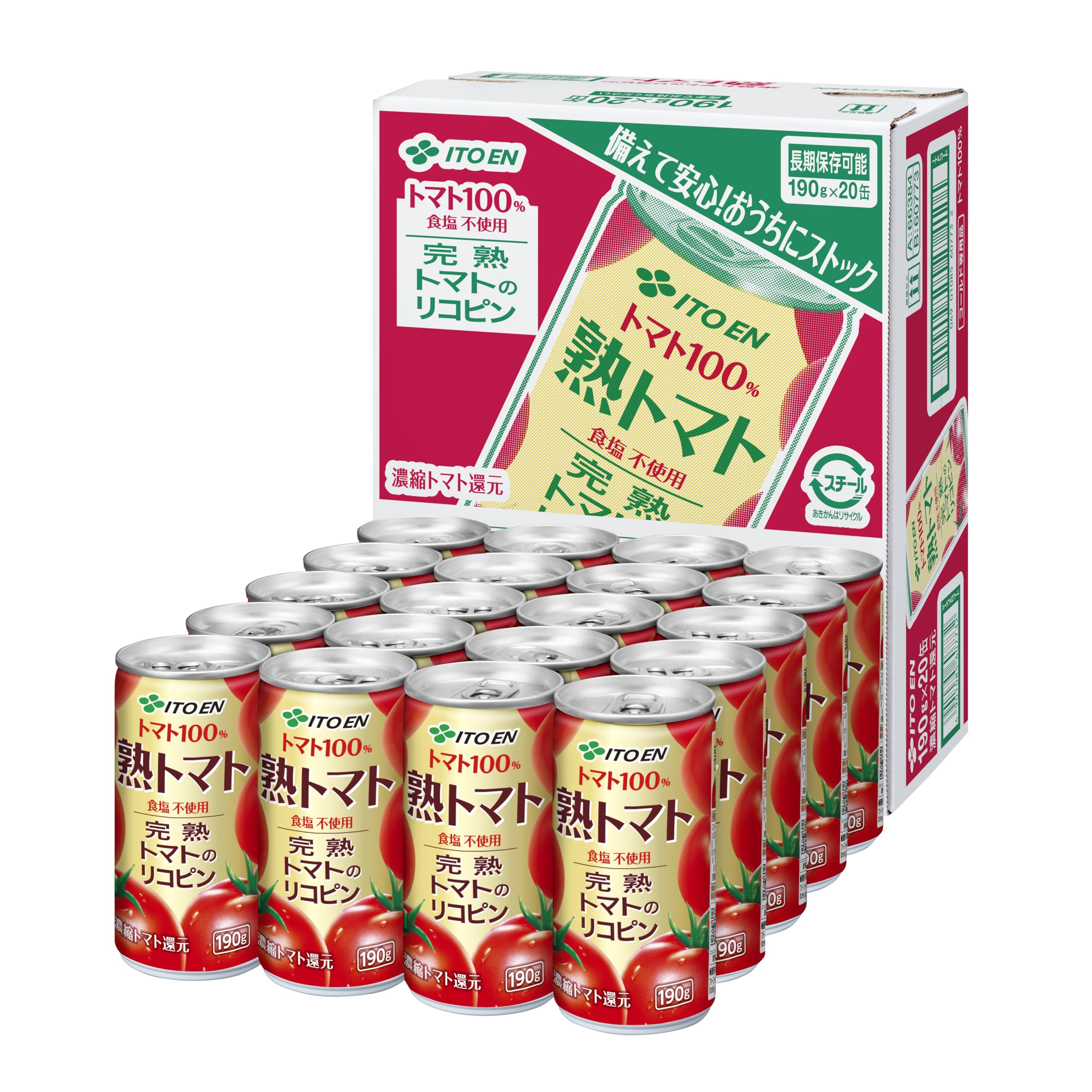 Amazon.co.jp: 伊藤園 熟トマト (缶) 190g ×20本 : 食品・飲料・お酒