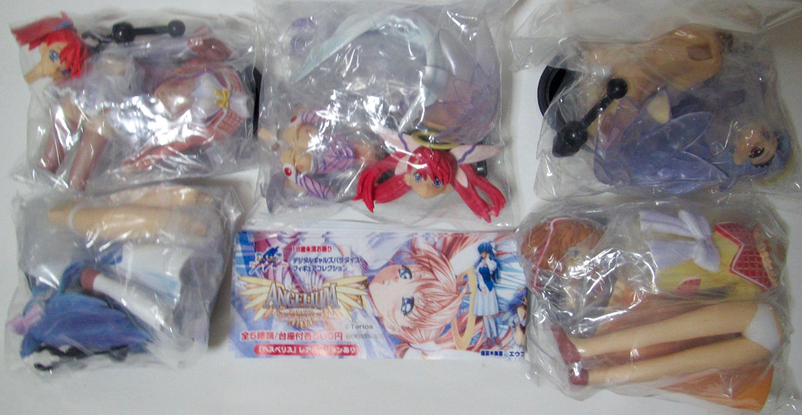 Amazon.co.jp: D.G.P デジタルギャルズパラダイス ANGELIUM