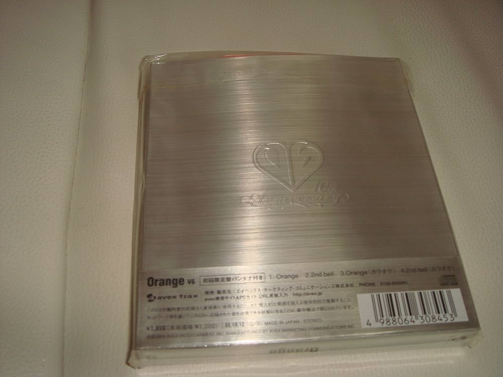 Amazon.co.jp: Orange (限定生産盤スペシャルグッズ付): ミュージック