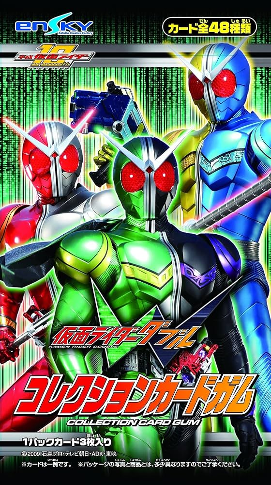 Amazon.co.jp: 仮面ライダーダブル コレクションカードガム BOX (食玩