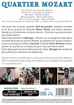 か*様 コントンクラブ image3 2010 年　DVD パンフ セット 増田 楽天市場】【中古】ガーフィールドと仲間たち 「DVD」 20世紀