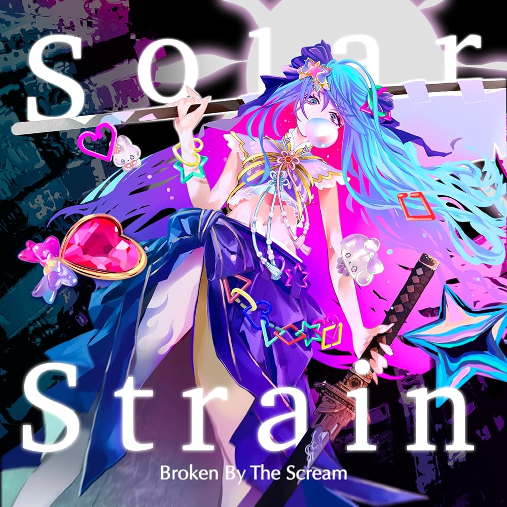 Broken By The Scream CD6枚まとめ売り Broken By The Scream CD6枚まとめ売り Broken By The Scream