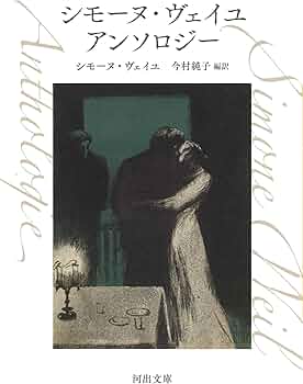 9170g2yJYzL._AC_UF350,