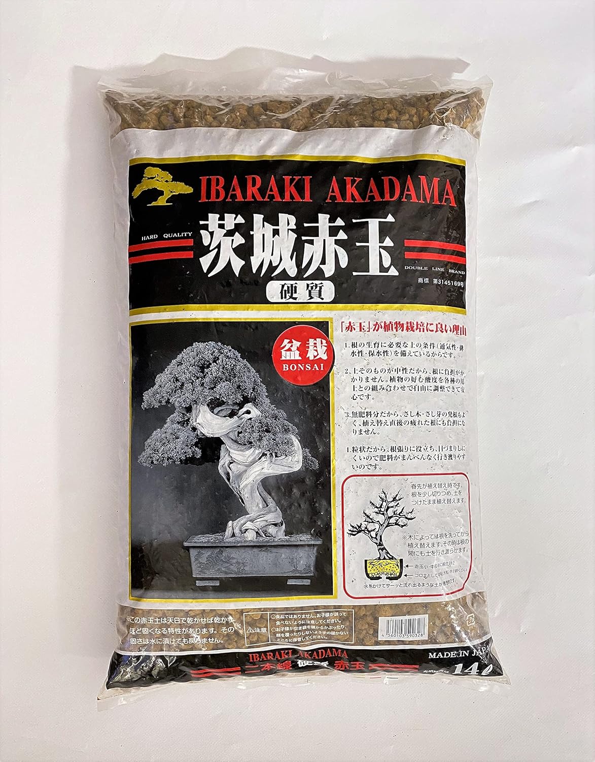 Grano Akadama