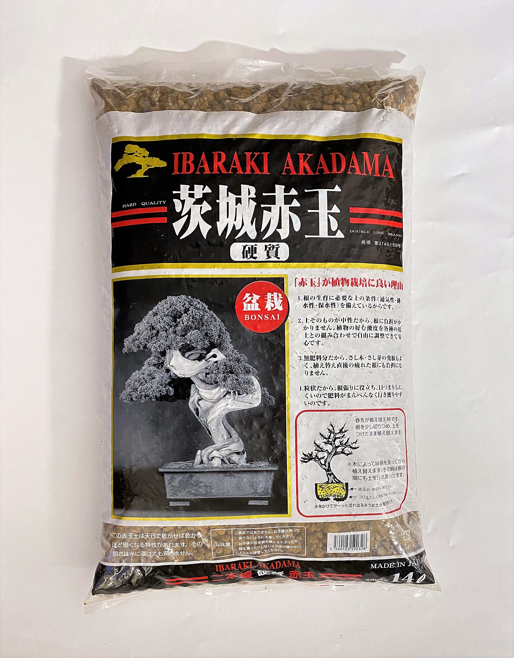 Akadama Ibaraki Calidad Dura grano 5/10 mm. - Bolsa de 14 litros.