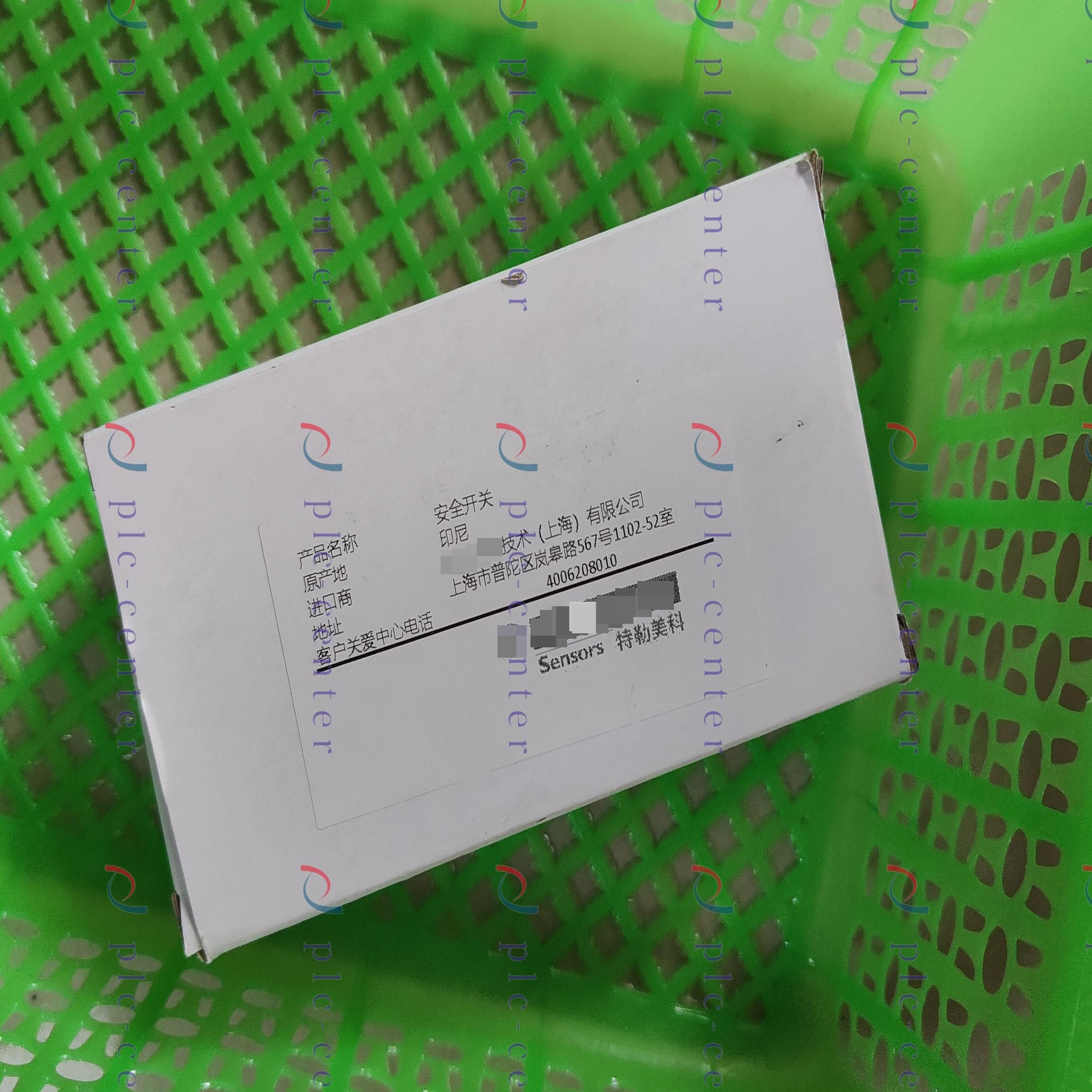 XCSA801 1 PCS New XCSA801 XCSA801 in Box