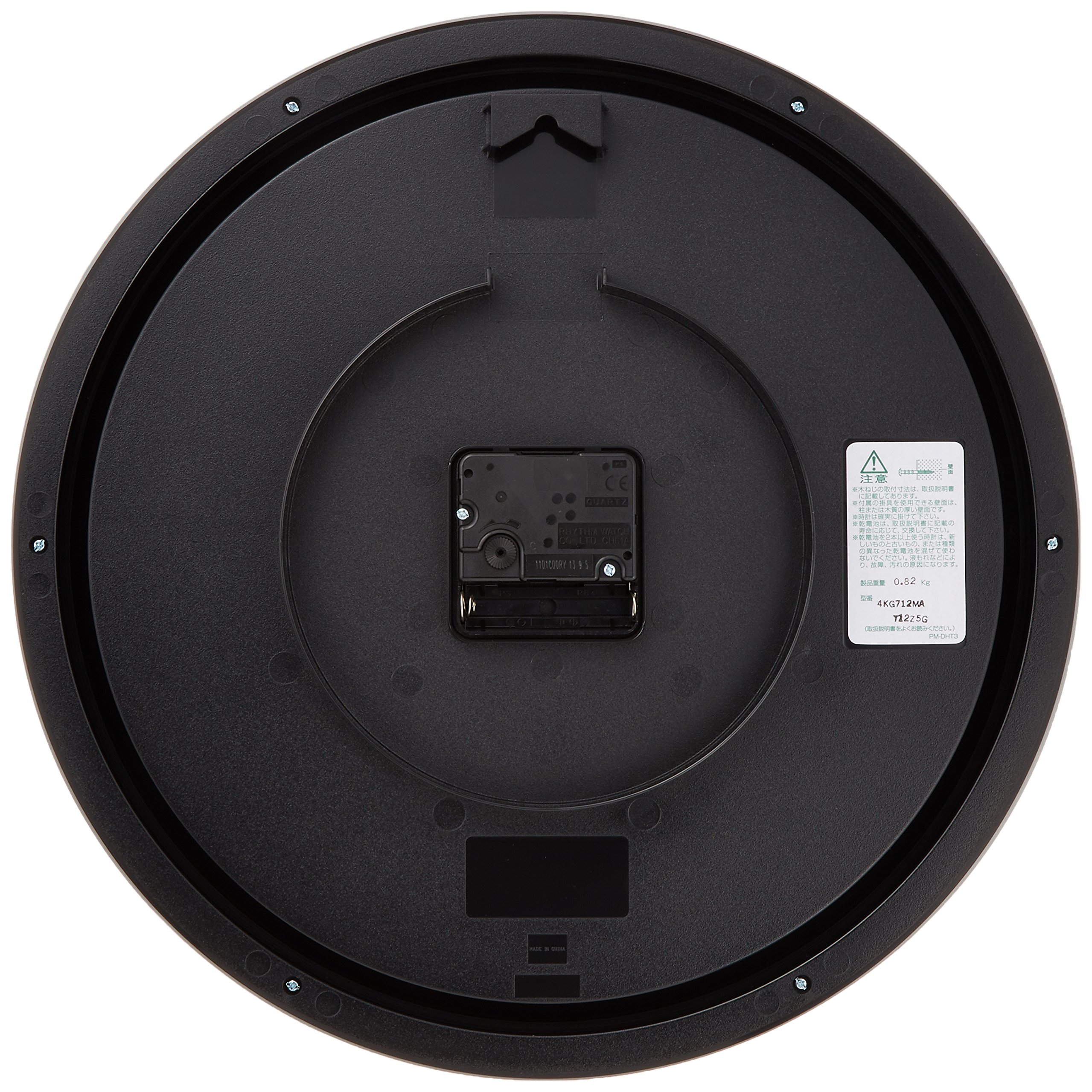 Amazon.co.jp: リズム(RHYTHM) SNOOPY (スヌーピー) 掛け時計