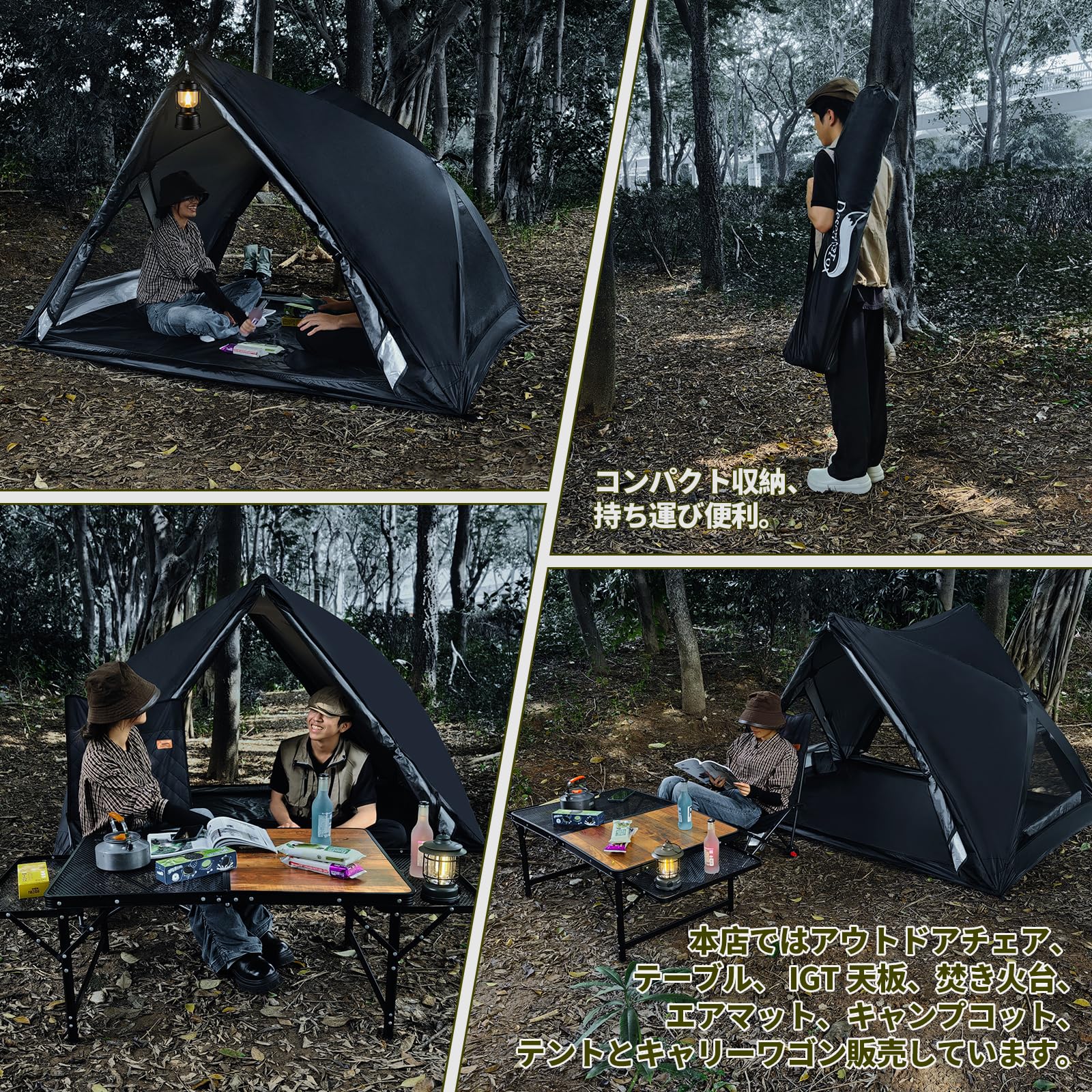 DesertFoxテント コット用 テント 1人用 ソロ 4000mm耐水圧 Amazon.co.jp: DesertFoxテント コット用 テント 1人用 ソロ