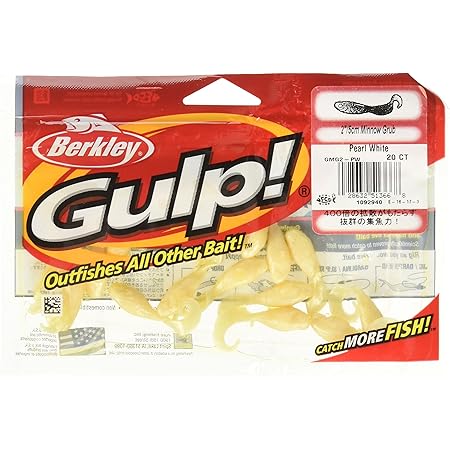White gulp minnow grub Clearance
