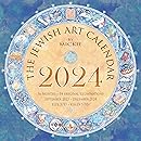 Jewish Art Calendar by Mickie 2024