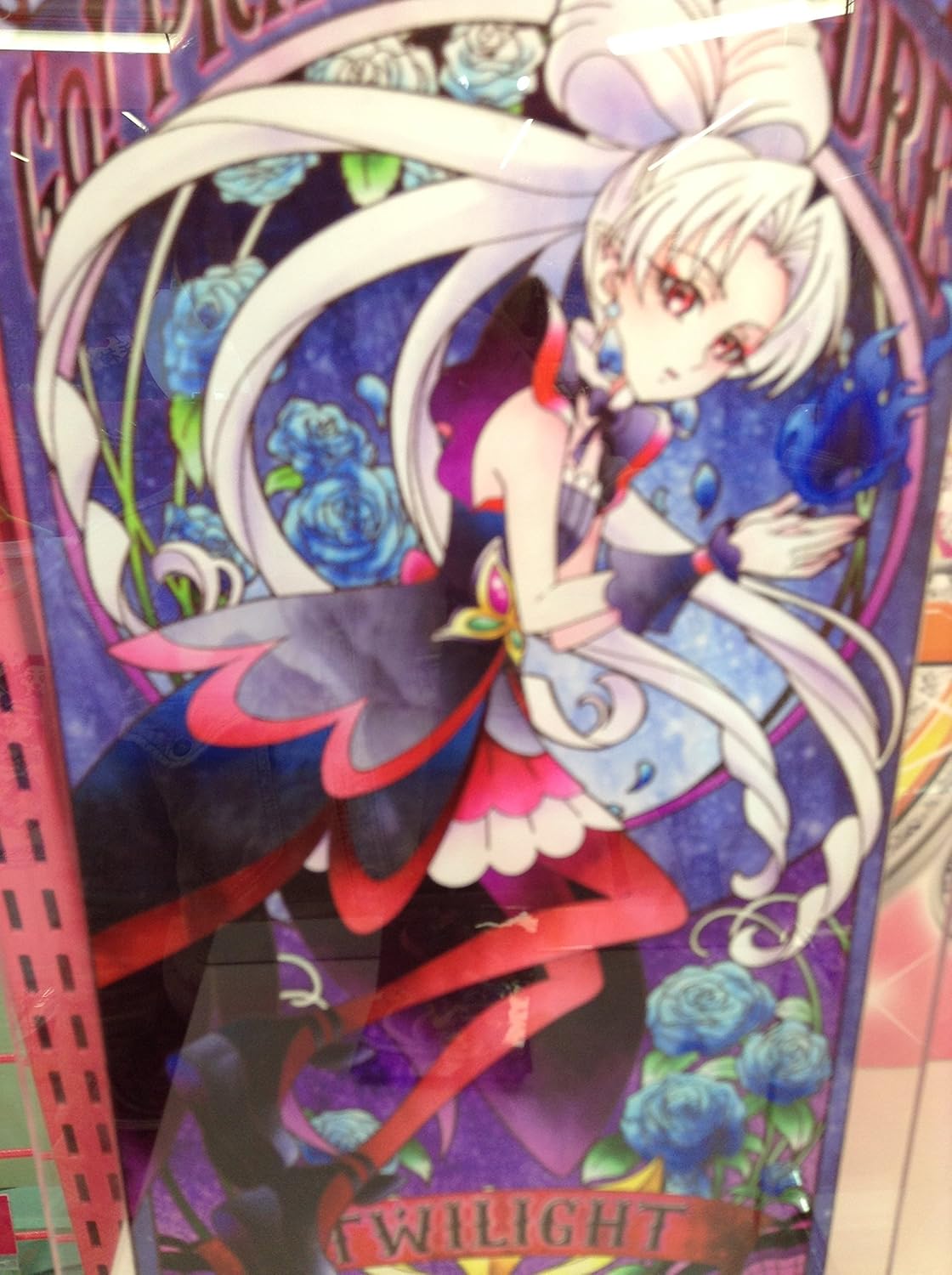 早割クーポン 即購入可 トワイライト デコ アクリルアートボード 新品 東映アニメーション 珍しい Smartcpns Com