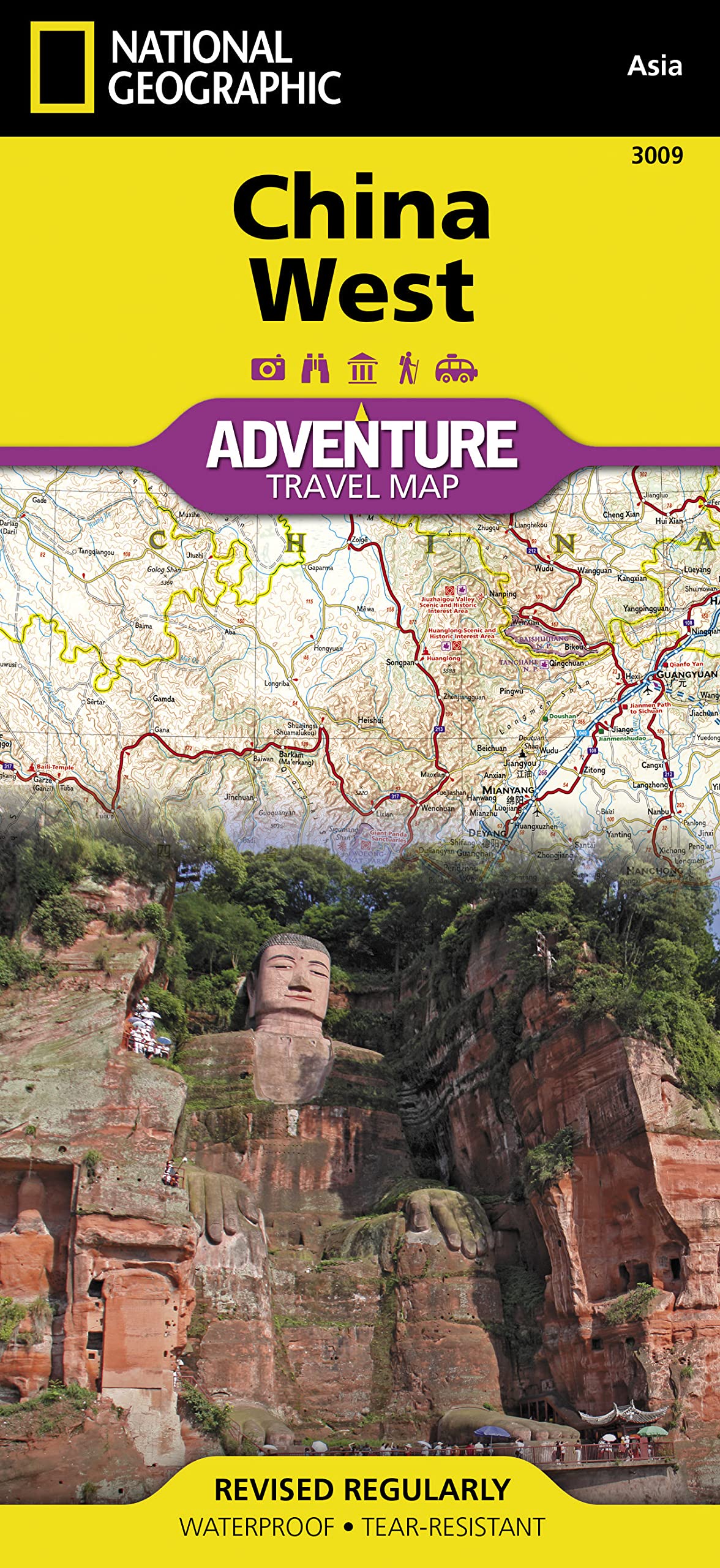 China, West: Travel Maps International Adventure Map: 3009 (National Geographic Adventure Map) Map – Import, 15 September 2011