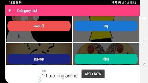 Funny Jokes in Hindi