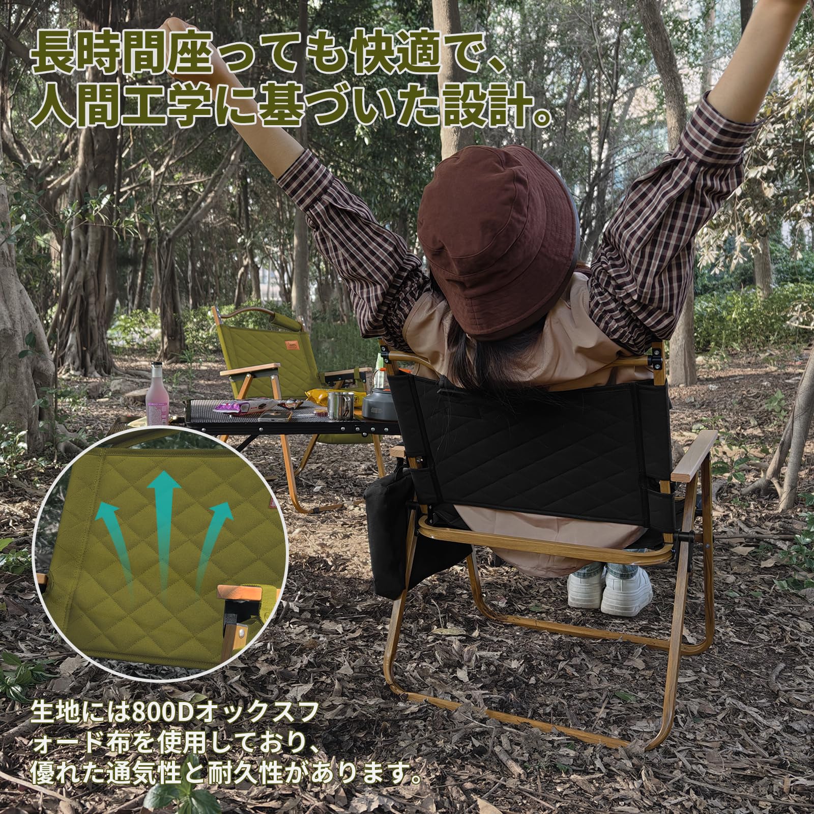 Amazon.co.jp: DesertFox キャンプ チェア アウトドアチェア 四季適用