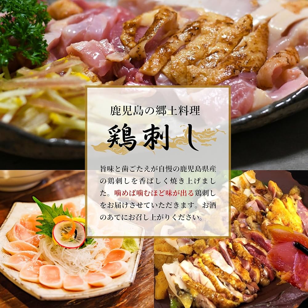鶏肉 FLF mot! 鶏肉角切り 60g 282427 1個（直送品） - アスクル