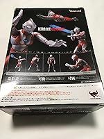 Vista 2 de Bandai Ultraman Superheroes Ultra Act Series: ULTRAMAN