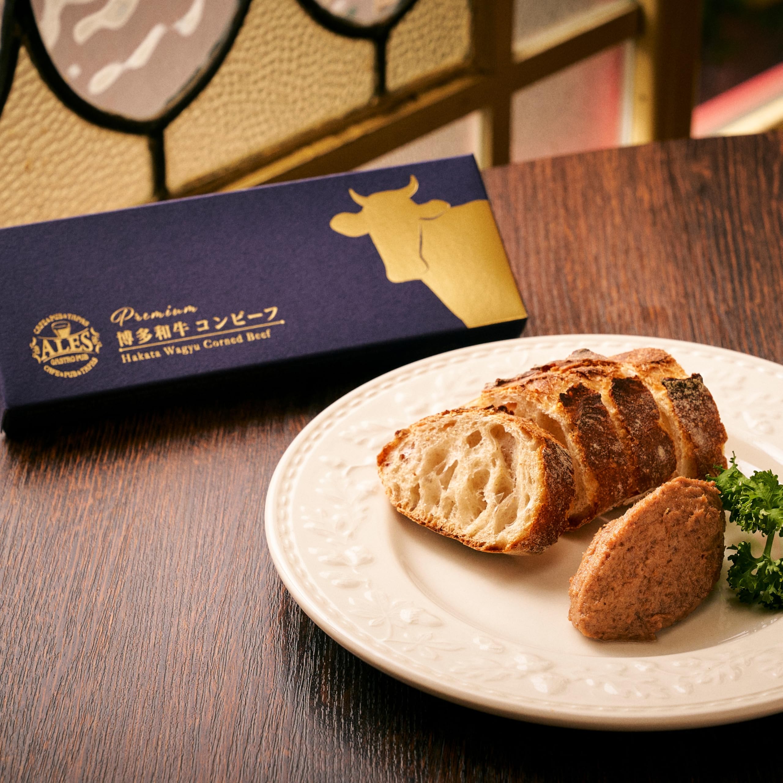 キヨトク 無添加 博多和牛コンビーフ 高級おつまみ ギフトにも