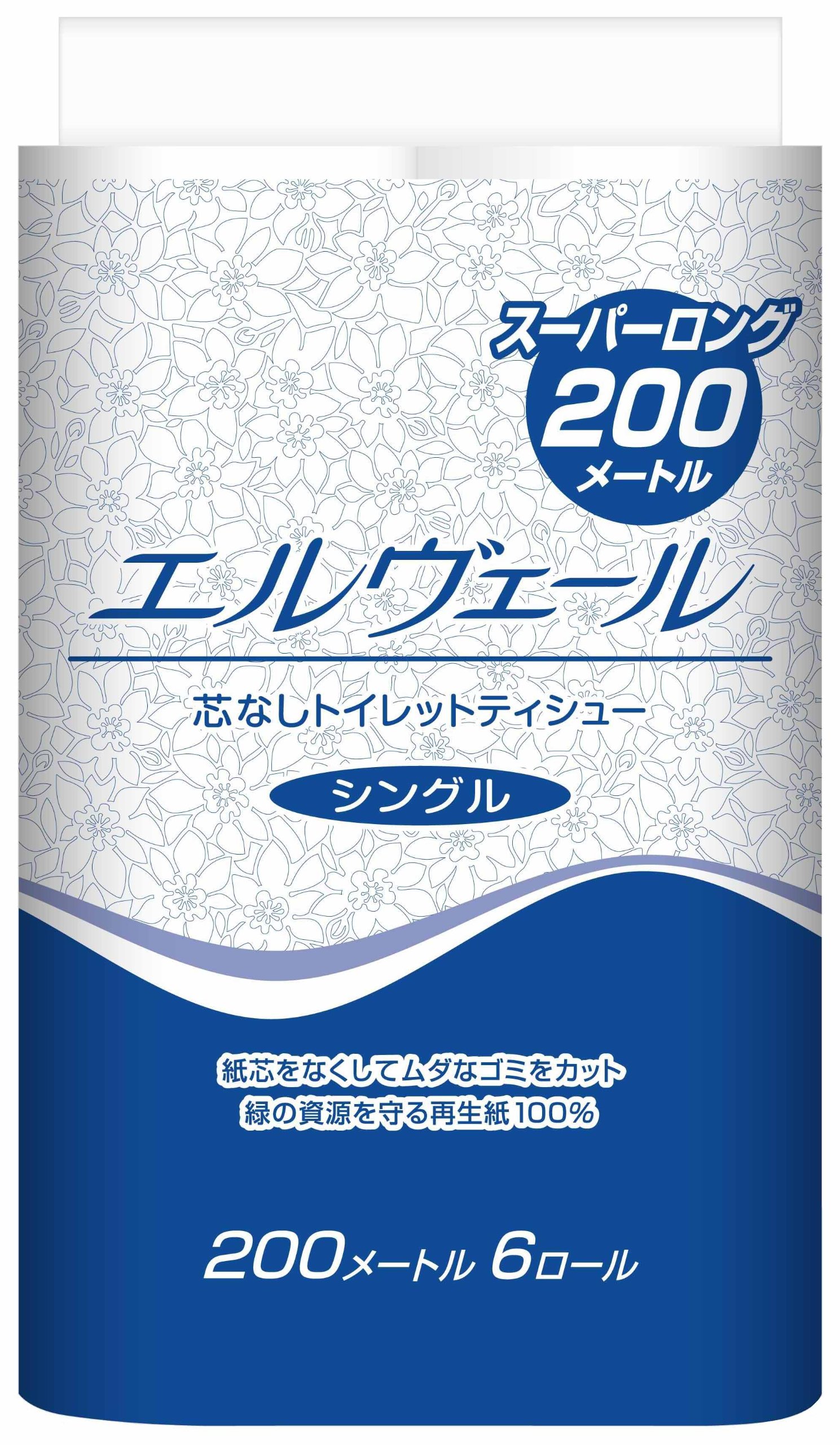 エリエール トイレットペーパー エルヴェール 芯なしトイレットティシュー 200m×6ロール シングル商品画像