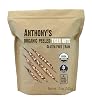 Anthonys Organic Tigernut Flour