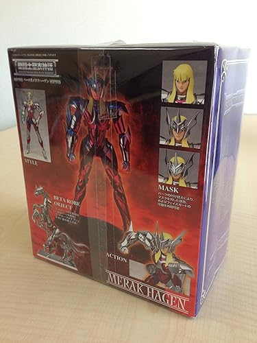 Miniatura 2 de Bandai Saint Seiya Mito Tela Asgard Hagen Beta Merak