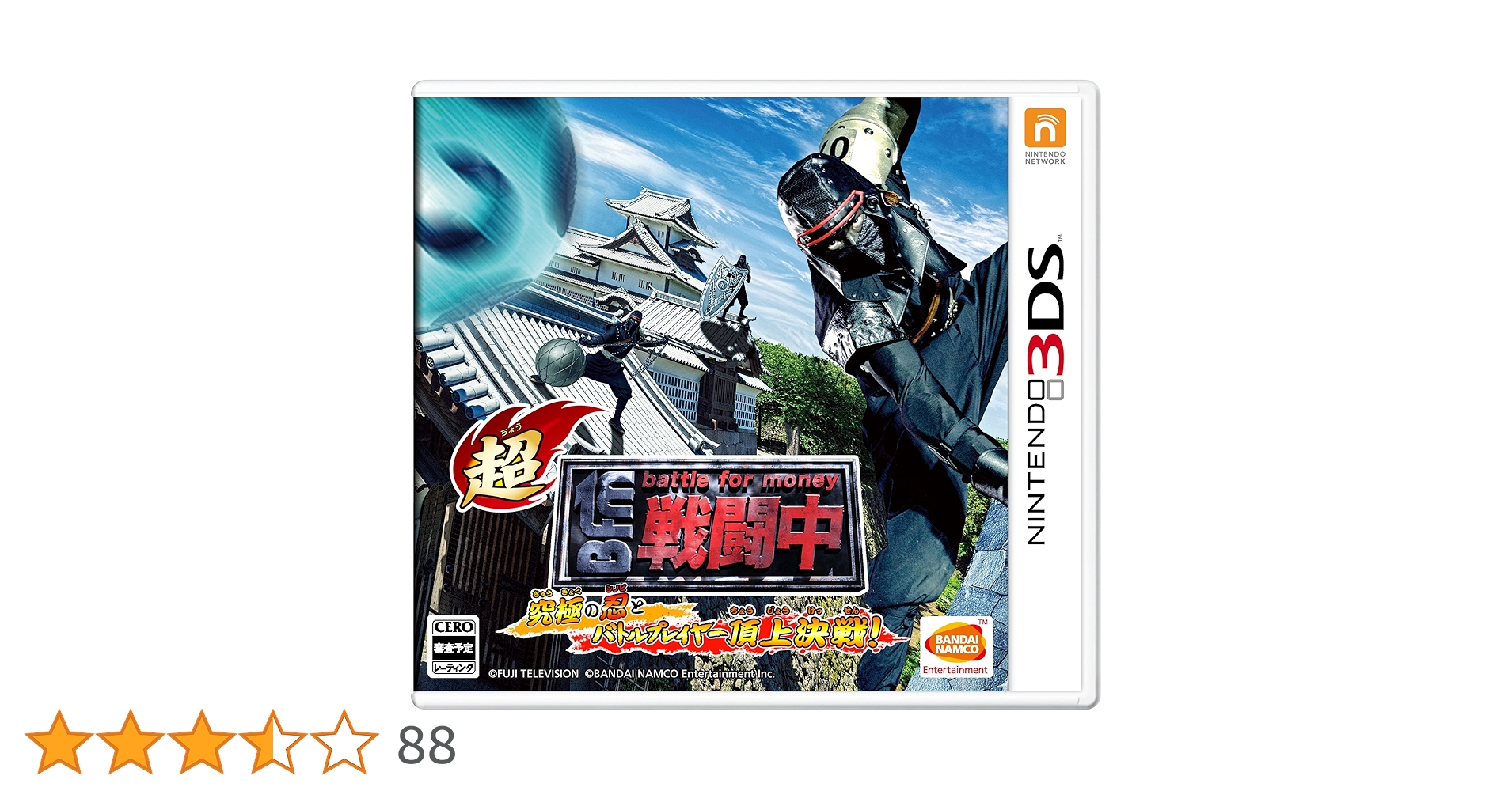 【プロフ必読】ゲーム　ダンボール　中身　そのまま　発送 プロフ必読】ゲーム ダンボール 中身 そのまま 発送 プロフ必読