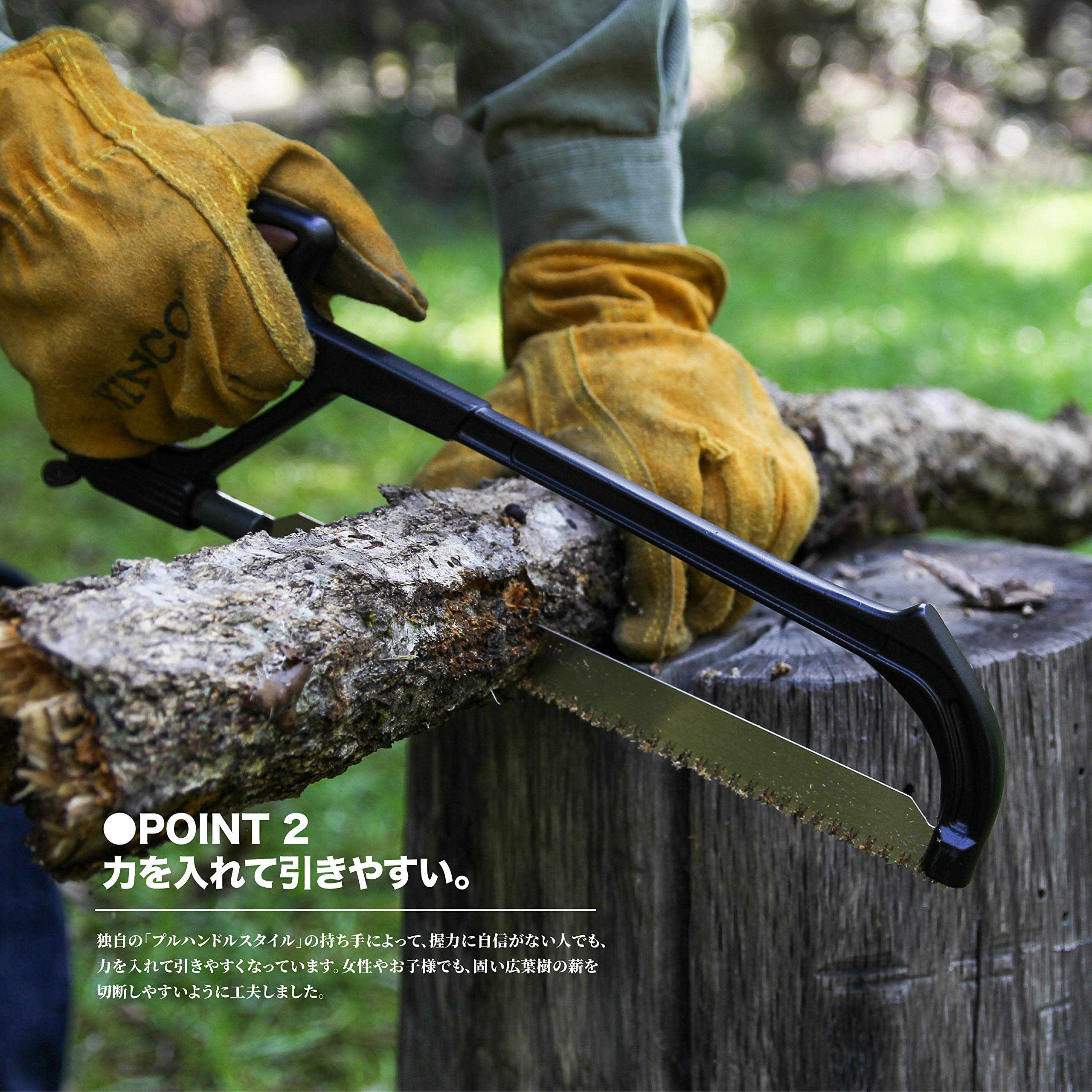 Amazon | FEDECA 000863 Bushcraft Saw ＋ 専用レザーケース | 非金属 