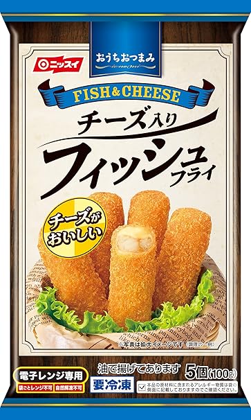 Amazon Co Jp 冷凍 チーズ入りフィッシュフライ 5個 100g 食品 飲料 お酒 Amazon Co Jp 冷凍 チーズ入りフィッシュフライ 5個 100g 食品 飲料 お酒
