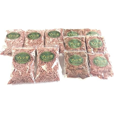 Amazon プレシカ鹿肉三昧 パラパラミンチ0g 5 ブツ切り0g 3 アバラブツ切り0g 3 ペット用 無添加 エゾ 鹿肉 ドッグフード アレルギー 対応 シニア犬 対応 犬 用 生肉 プレシカ ウェット 通販