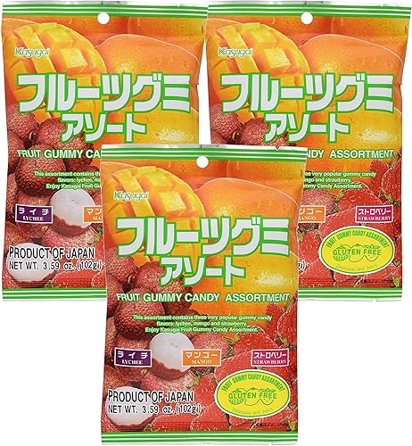 Vista 13 de Gomitas Japonesas de Kasugai - Sandía - 3.77 oz