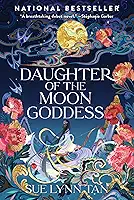 Daughter of the Moon Goddess: A Fantasy Romance Novel: 1