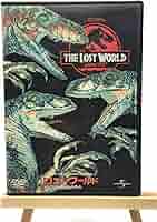 Amazon.co.jp: ロストワールド/ジュラシックパーク [DVD