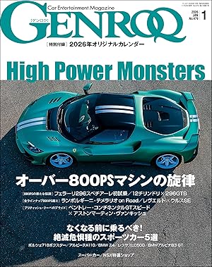 GENROQ (ゲンロク)