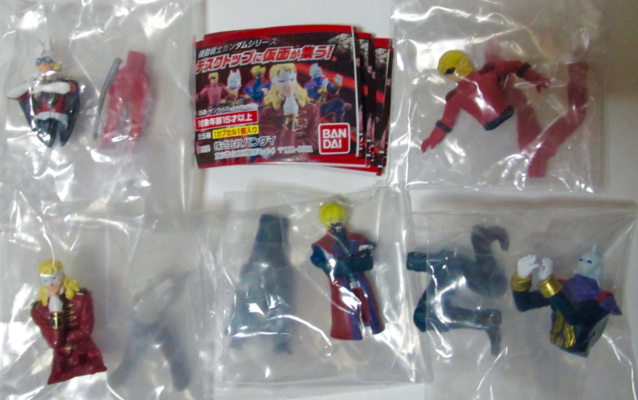 Amazon.co.jp: 機動戦士ガンダム デスクトップに仮面が集う！ 全5種