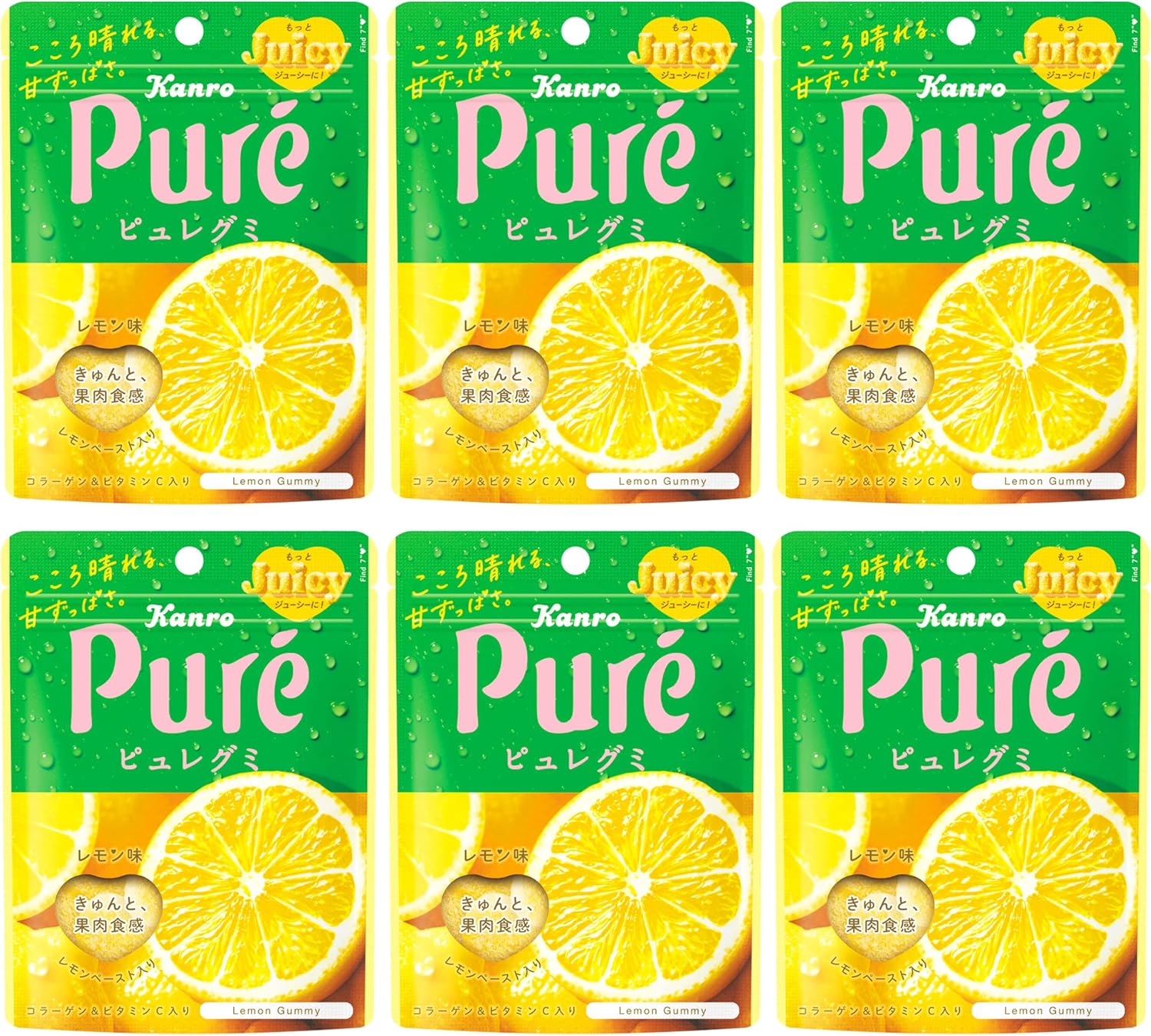 カンロ ピュレグミ レモン 56g×6袋