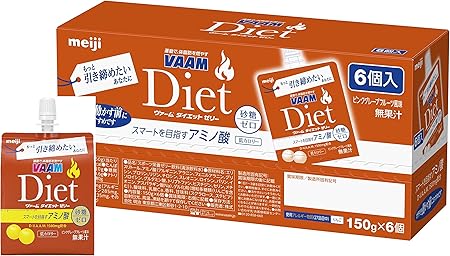 Amazon ボール販売 明治 ヴァームダイエットゼリー ピンクグレープフルーツ風味 150g 6個 Vaam ヴァーム ダイエット サプリメント