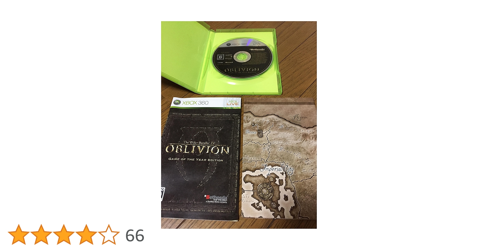 Amazon.co.jp: The Elder Scrolls IV: オブリビオン Game of the